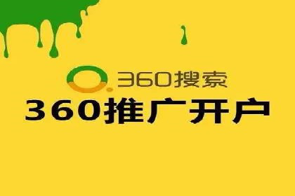 SEM推广策略：实战案例教你玩转搜索引擎