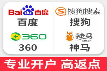 竞价广告开户的未来趋势与成功案例探讨